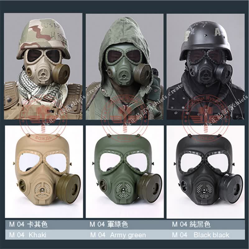 防毒面具生化危机cos游戏 万圣节仿真道具 黑色_现价