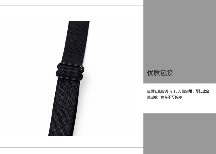 加妮顿 欧美风格超靓丽牛奶<em>色</em>性感聚拢超厚文