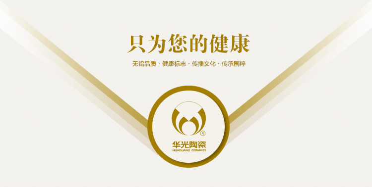 
                                                            华光陶瓷 碗碟套装骨瓷餐具套装 高温釉中彩无铅无镉 多种花色可选 红粉佳人 22头                