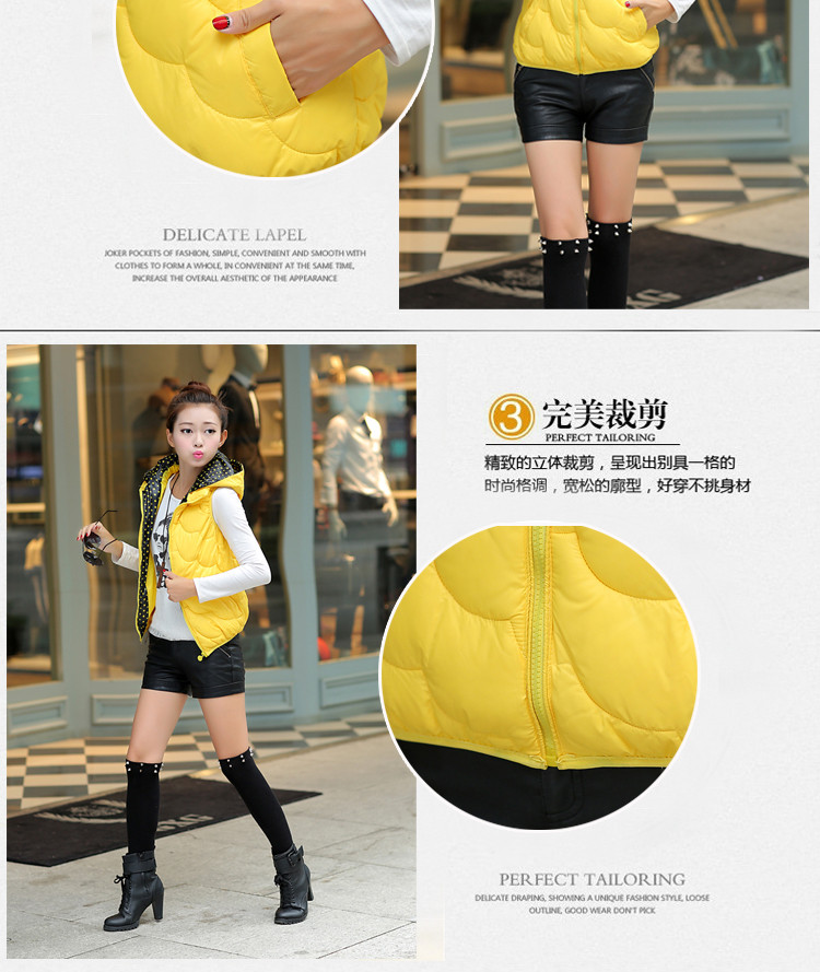 <em>羊诺</em>2014秋冬装新款韩版连帽加厚短款背心马