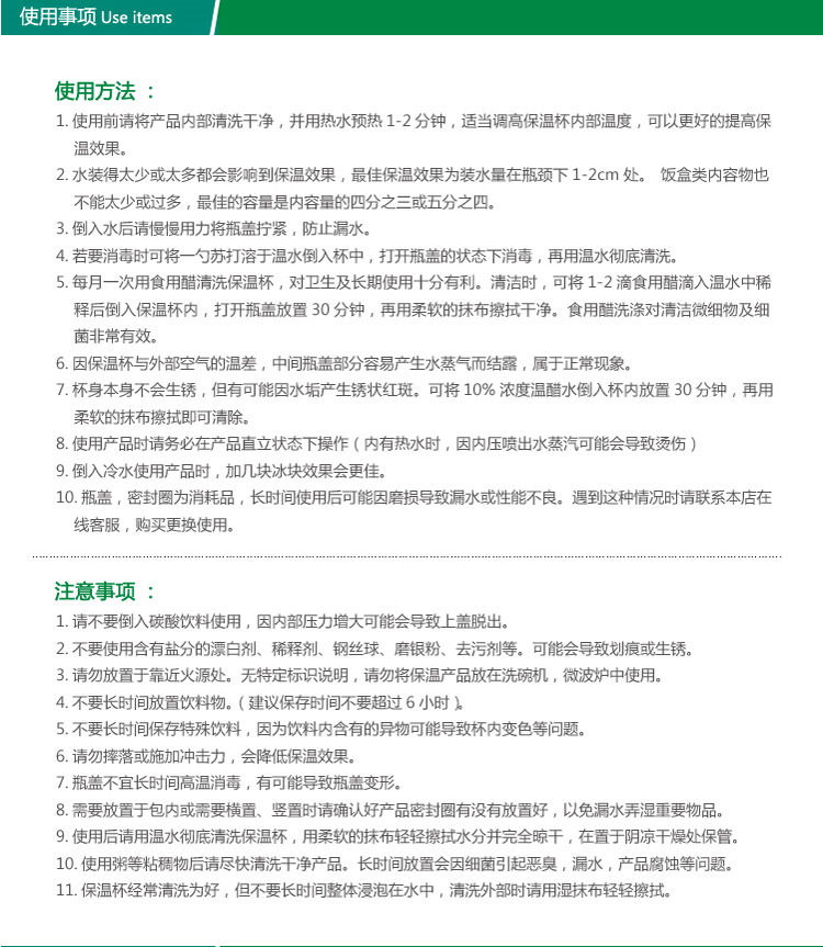 
                                        帕司通PASTON儿童宝宝保温饭盒焖烧杯罐保温壶 闷烧粥壶汤壶 儿童外出必备 550ML紫粉色                