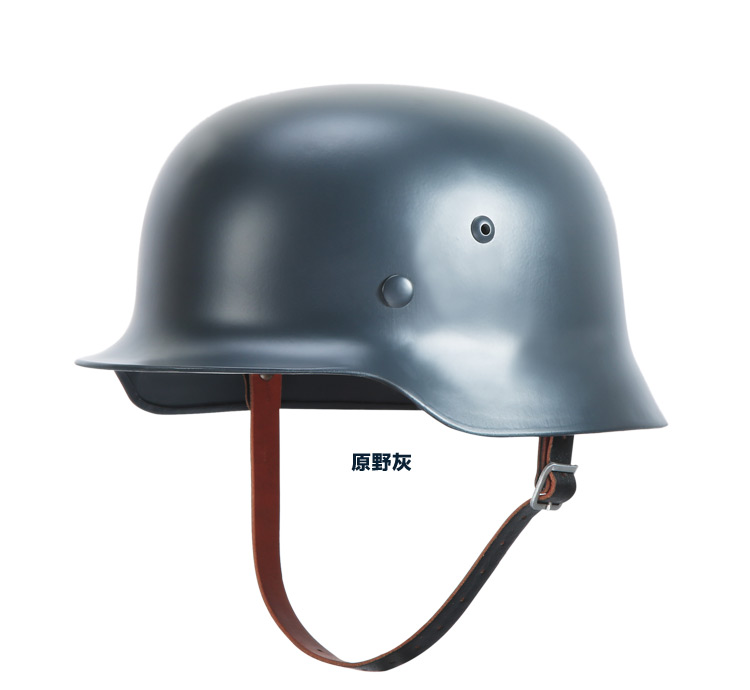m35头盔 德军头盔 钢盔 军迷二战德军摩托车个性头盔