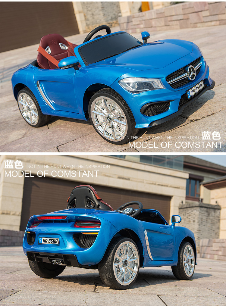 好儿佳仿真奔驰儿童电动车童车四轮双驱小孩宝宝可坐人带遥控玩具摇摆