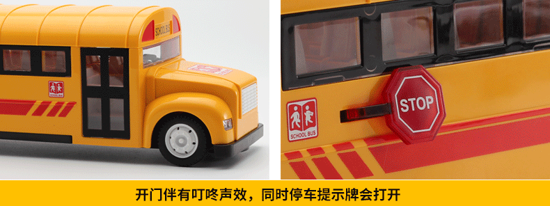 大巴 客车 790_296 gif 动态图 动图