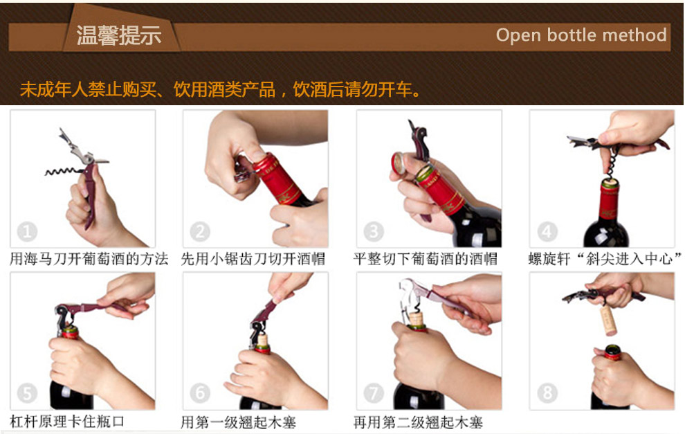 【怀远馆】石榴酒 安徽蚌埠特产 亚太(铂金版干