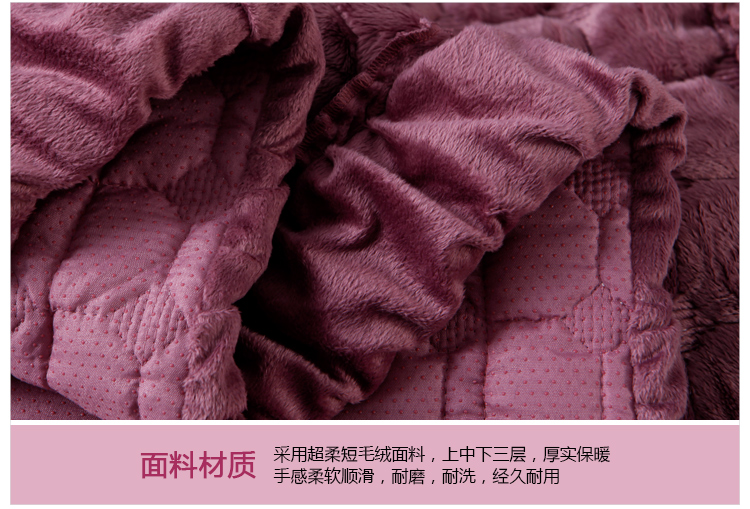 
                                        美客居四季加厚毛绒沙发垫套 法兰绒贵妃组合实木沙发坐垫布艺防滑皮沙发垫子 水立方 70*70cm一件                