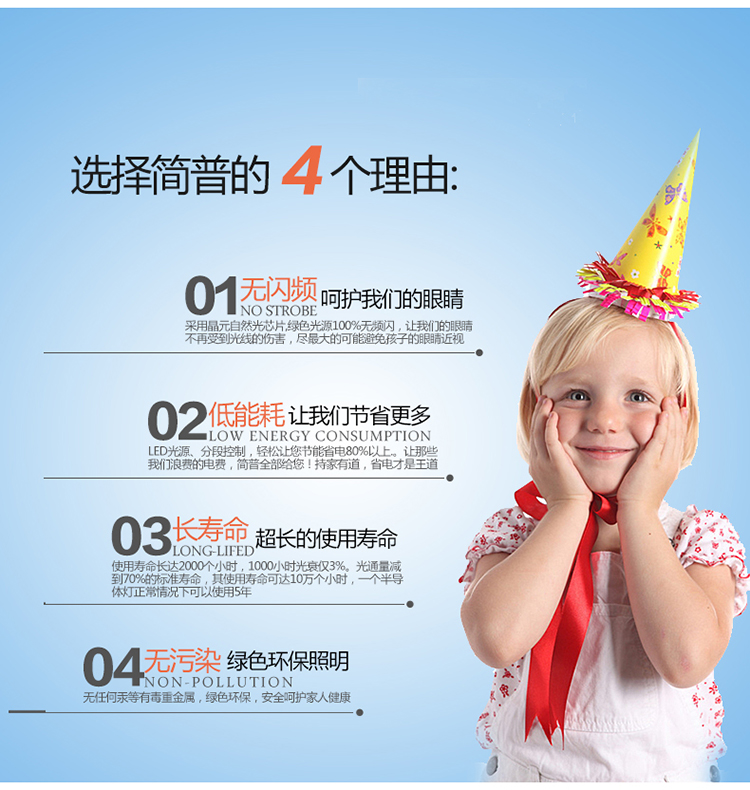 
                                        简普 现代吸顶灯简约LED客厅灯卧室灯餐厅灯饰灯具Q2600 九头圈圈灯罩 单色白光                