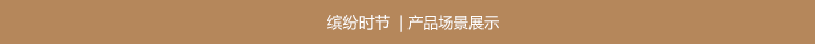 隆达骨瓷 缤纷时节 7.5英寸浅盘4只 欧式贵族浪漫花季镶金艺术盘碟中餐具 新婚礼物