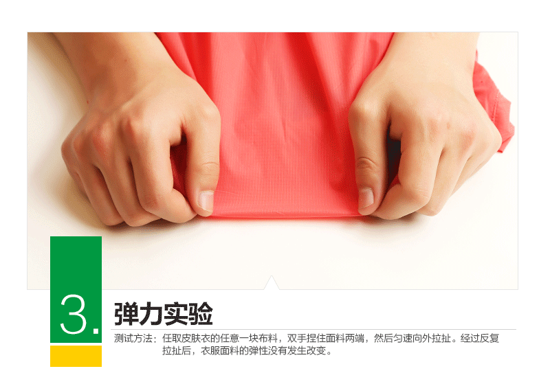 奥特山/outshine皮肤衣 男女夏季时尚超轻薄防晒速干衣防晒运动皮肤