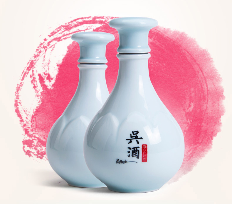 吴晓波吴酒 荞麦白酒泡杨梅酒单瓶装礼盒酒50