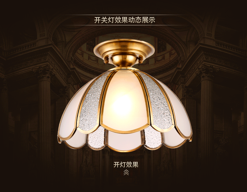 灯 灯具 灯饰 790_614 gif 动态图 动图