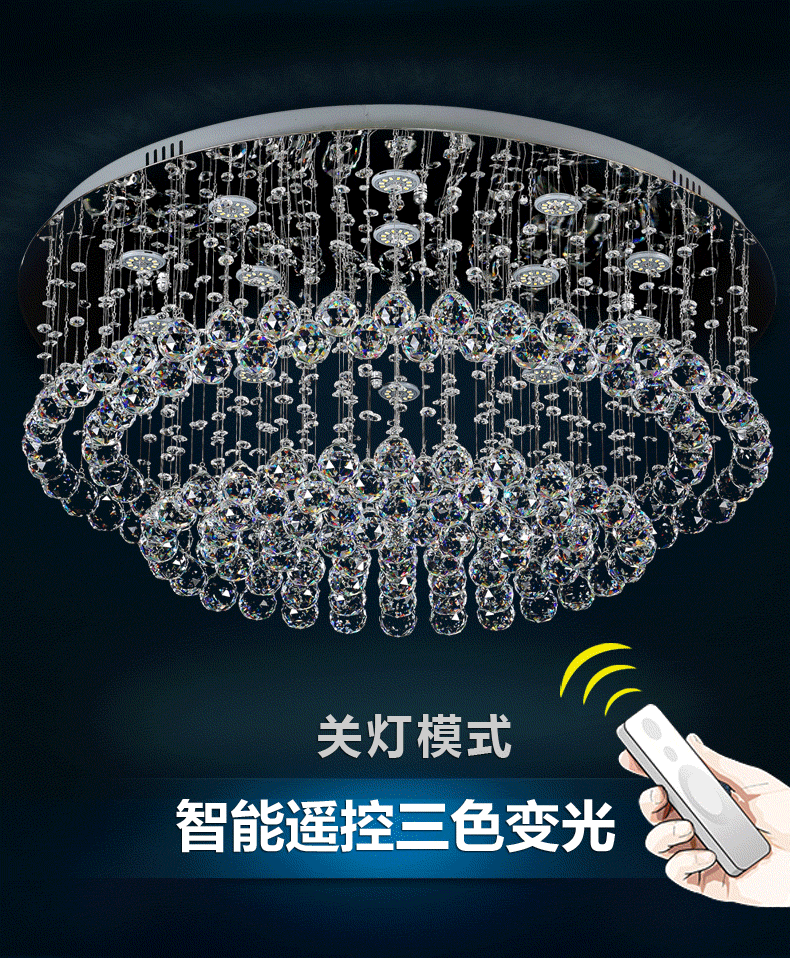 灯 灯具 灯饰 790_958 gif 动态图 动图