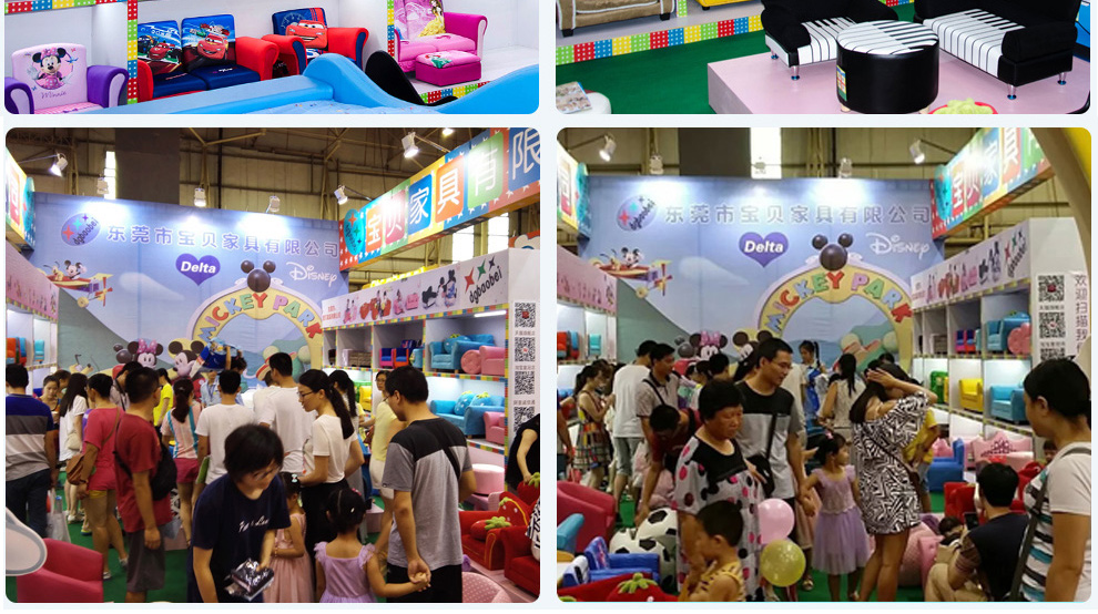 dgbaobei儿童沙发 双人条格小沙发 幼儿园沙发椅 布艺幼儿沙发  幼教用品 绿色双人弯背条格沙发