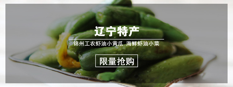 马斯拉娃大豆油 俄罗斯原装进口大豆油 0.42L\/