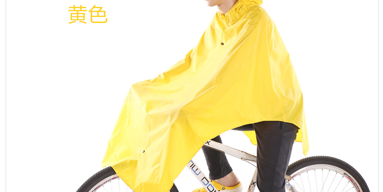 
                                        非洲豹 自行车雨衣雨披 男女通用FZB-111均码包邮 紫色                