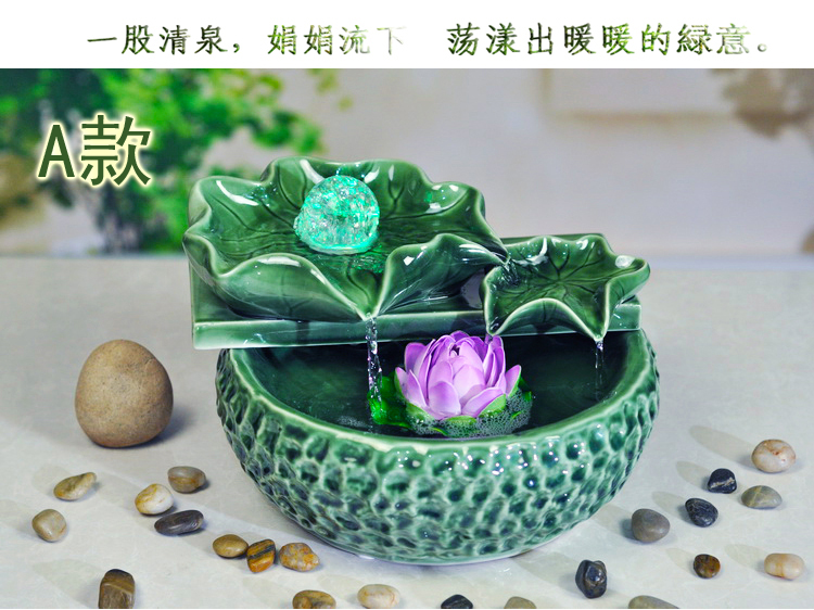 
                                        欧凯隆陶瓷流水喷泉摆件风水球轮工艺品客厅养鱼摆设家居装饰品 流水摆件A                