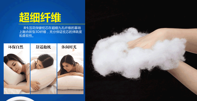 A-KS精准印花十字绣抱枕一对枕头套精准印花卉家和福字系列创意客厅新款沙发靠枕汽车靠垫情侣 88118-21四件套含4枕芯 长0.46米宽0.46米