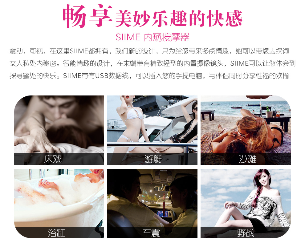 震动棒女用自慰器 女性成人情趣用品 罗兰【图片 价格 品牌 报价】