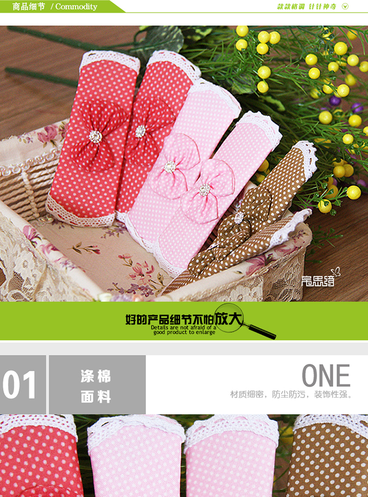 帛思绮 点点门把手套 韩式房门把手套 布艺蕾丝门把手套小饰品 点点系列 粉点点/对