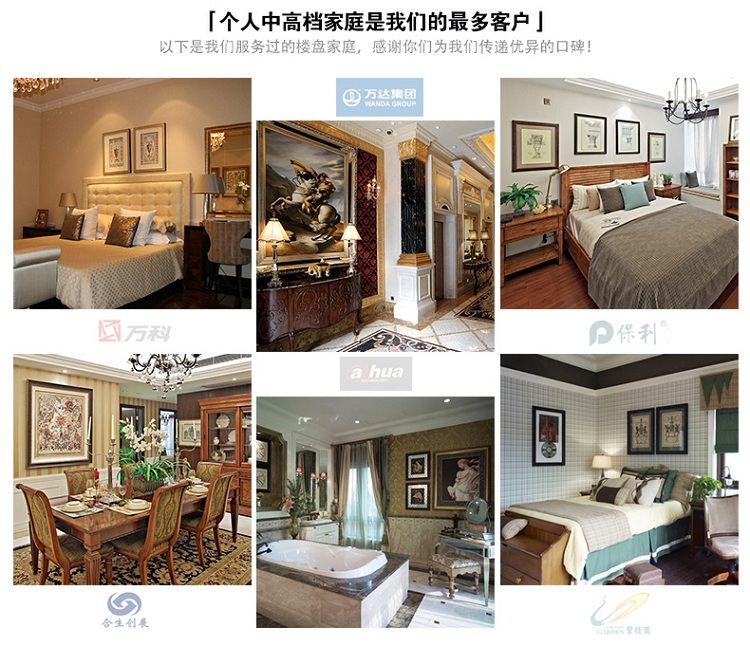 简一画廊 美式装饰画客厅沙发墙壁画欧式玄关有框画餐厅书房风景挂画办公室走廊玄关画 巨人山 现代金+小麻金 77*100