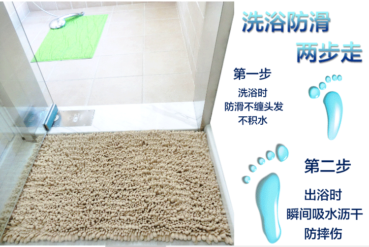 
                                        SUNGENS 雪尼尔脚垫 雪尼尔地垫贵族超粗绒头 10倍吸水吸尘卫生间 出浴沥干垫 卡其色 45*70CM                