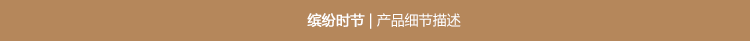 隆达骨瓷 缤纷时节 7.5英寸浅盘4只 欧式贵族浪漫花季镶金艺术盘碟中餐具 新婚礼物