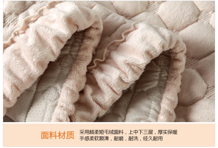 
                                        美客居四季加厚毛绒沙发垫套 法兰绒贵妃组合实木沙发坐垫布艺防滑皮沙发垫子 水立方 70*70cm一件                