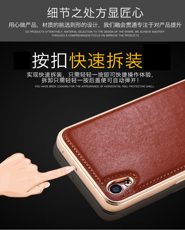 iMatch Luxury Aluminum Metal Bumper Premium Genuine Leather Back Cover Case for OPPO R9 Plus & OPPO R9