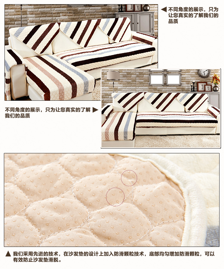 美宝鹭家居法莱绒加厚沙发垫套装防滑坐椅垫布艺沙发巾 小绵羊 90*160cm二人座
