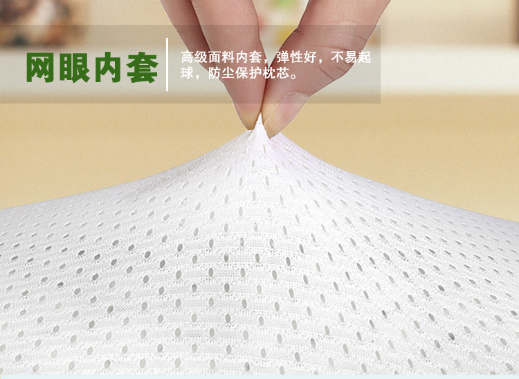 麦特斯泰国进口乳胶枕 保健枕头枕芯乳胶枕头枕头 包邮 60x40(60D天然乳胶)
