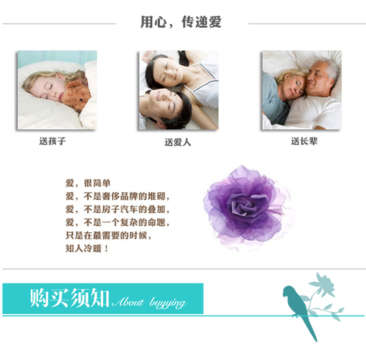 明寐两用办公室美臀坐垫 提臀坐垫 美臀垫屁股坐垫 塑臀 翘臀垫 椅子垫 痔疮坐垫