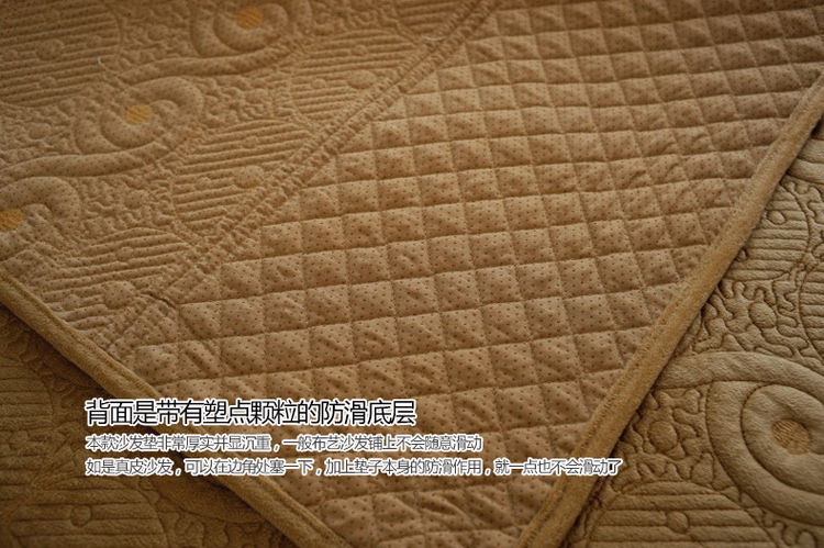 至佑布艺时尚防滑短毛绒沙发垫 加厚简约现代纯色沙发坐垫沙发巾套罩 秋冬新款欧式飘窗垫 米白色 90*210cm