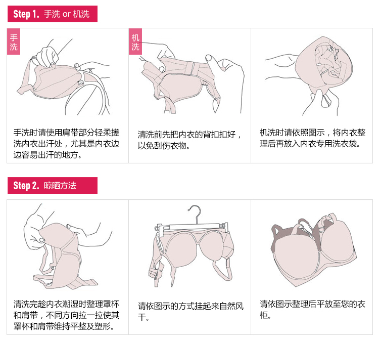 <em>妈妈喂哺乳文胸</em> 深V有钢圈孕妇内衣 性感聚拢