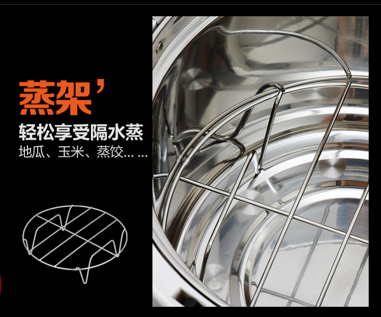 恒光 304不锈钢气电多用免火再煮锅7L 第五代魔术焖烧锅 汤锅 【送餐具一套】 7L