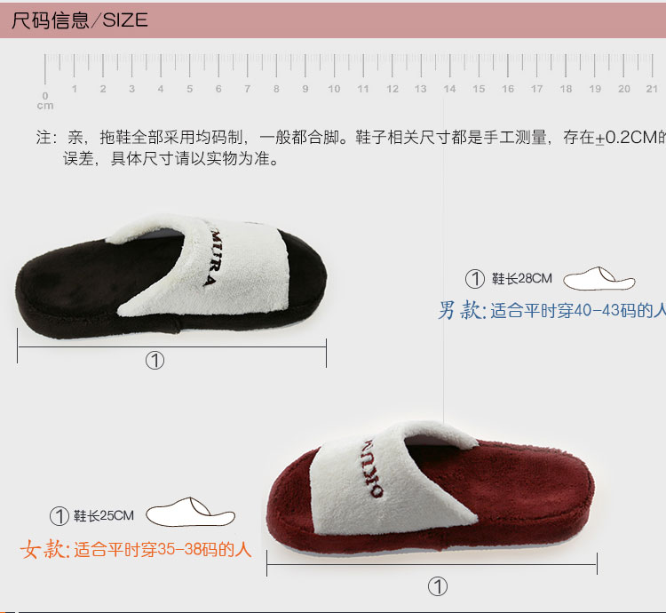 永辰家居家用秋冬季室内男女情侣全棉拖鞋防滑棉EVA厚底拖鞋包邮 男士深蓝色均码39-42