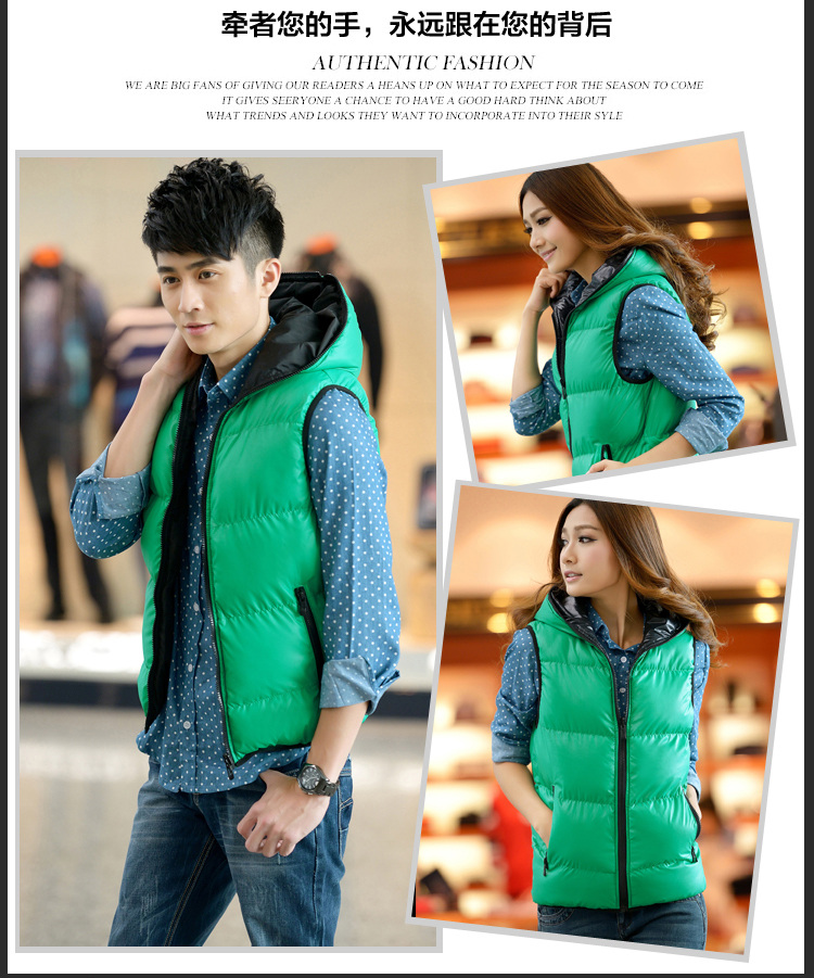 花雨人2014 秋冬新款<em>男士</em>仿<em>羽绒</em>棉<em>马甲</em> 情侣马