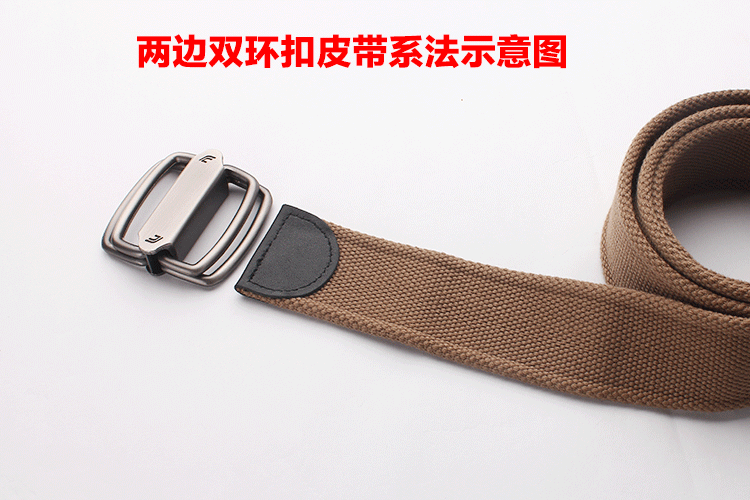 baieku百衣酷 秋季新款帆布腰带 个性双环扣头腰带 时尚潮流 男女牛仔