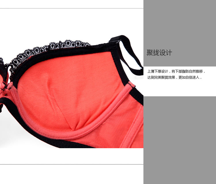 加妮顿 欧美风格超靓丽牛奶<em>色</em>性感聚拢超厚文