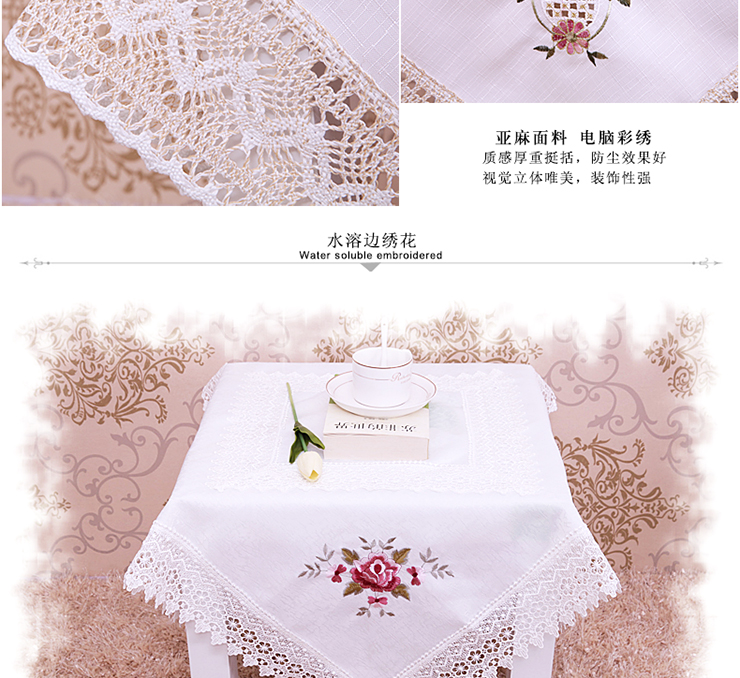 帛思绮 布艺欧式绣花餐桌布台布茶几布方圆桌布手工刺绣桌布台布 玫瑰花藤(祥云玫瑰) 85*85厘米(含花边)