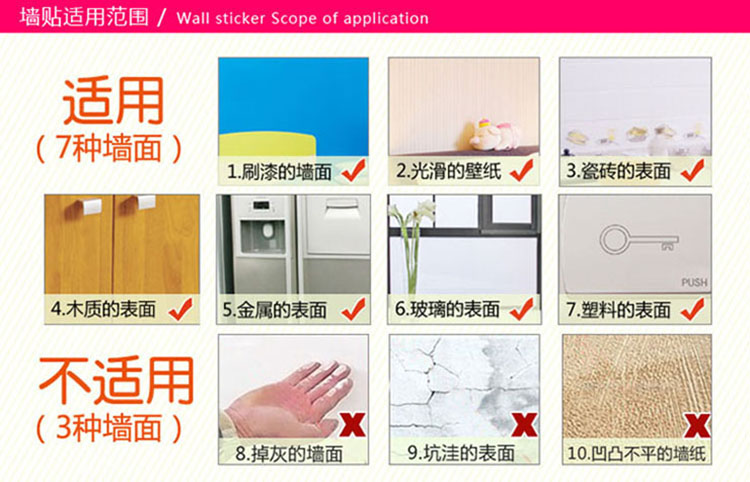 
                                        沐坤 3D立体墙贴画 泡沫自带胶不伤墙随意贴墙贴 卧室沙发电视背景墙儿童房装饰贴壁贴 小鸟树CHA1005                