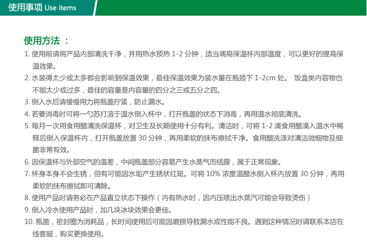 帕司通PASTON1.0L不锈钢真空保温汤壶焖烧壶保温饭盒 男女士学生白领上班 送蓝爱心包