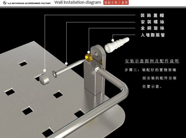 【欧吉】加厚太空铝卫浴置物架方形浴室角落架浴室置物架卫生间置物架洗手间角架收纳架挂件 三层