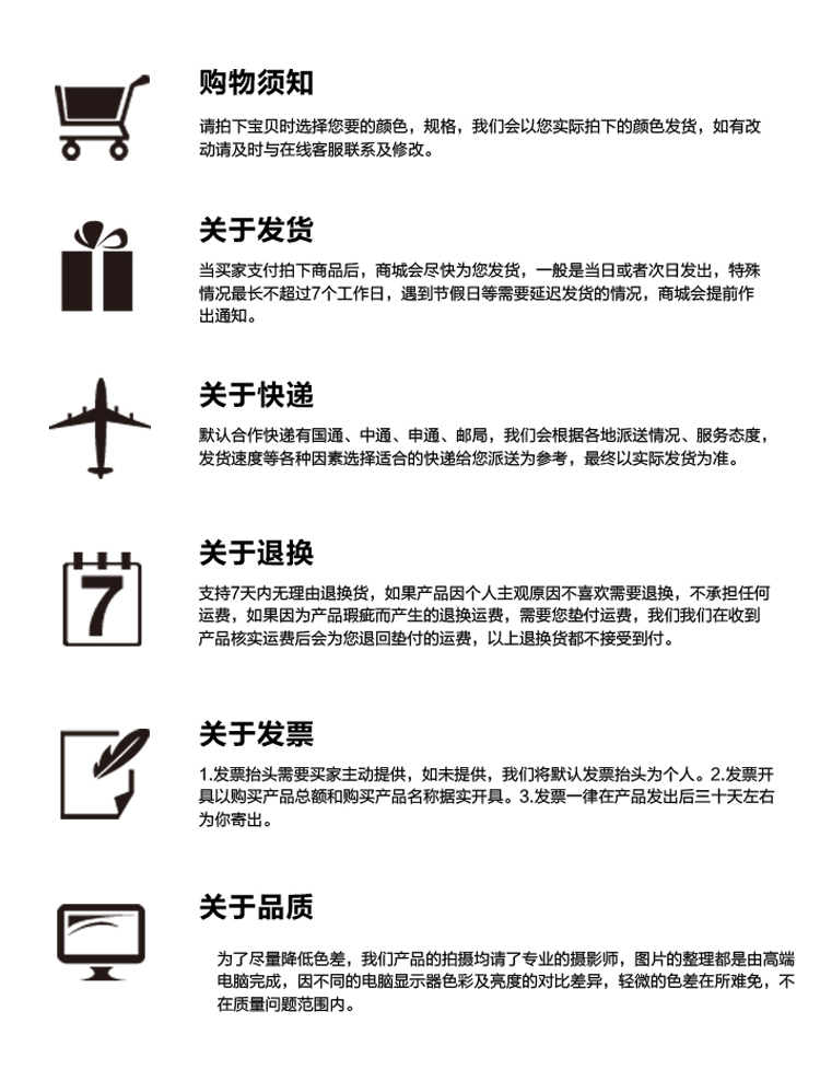 明寐两用办公室美臀坐垫 提臀坐垫 美臀垫屁股坐垫 塑臀 翘臀垫 椅子垫 痔疮坐垫