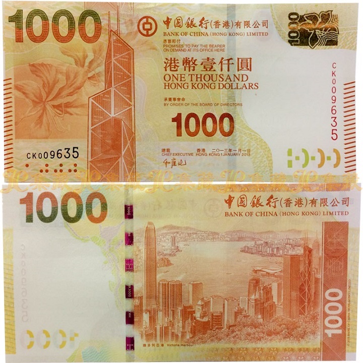 希少 中央銀行 アンティークコイン NGC PCGS 10 カスタムゴールドユニット 1930 上海中国紙幣 返品送料無料
