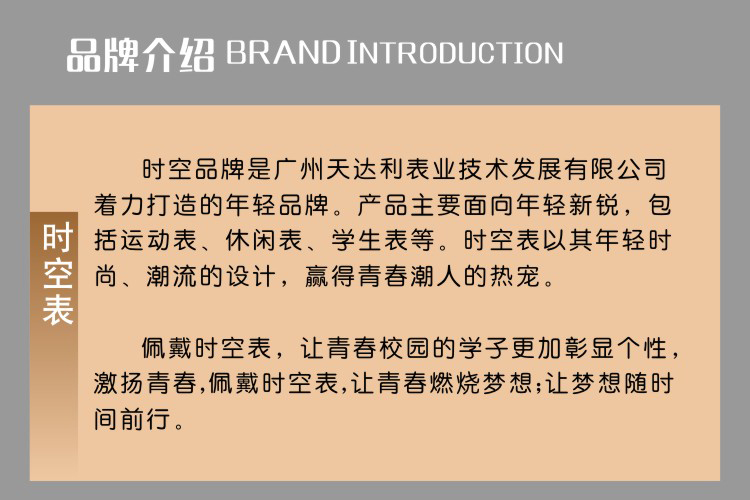  id=