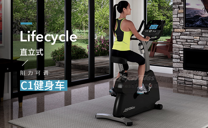 力健 C1-GC 直立式磁控健身車