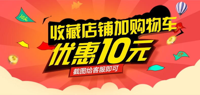 爱德华医生防蓝光润眼膜努比亚魅族金立OPP