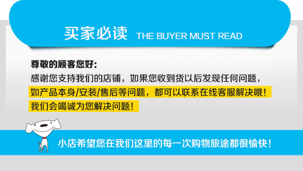 海尔净水器 无桶 家用 施特劳斯 HSDF-M3(D)厨