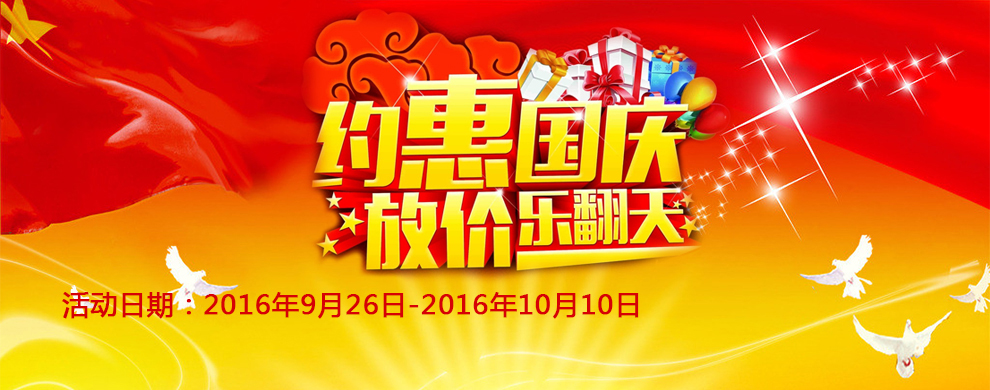 华北制药 护源保叶黄素酯压片 成人儿童 60粒\/