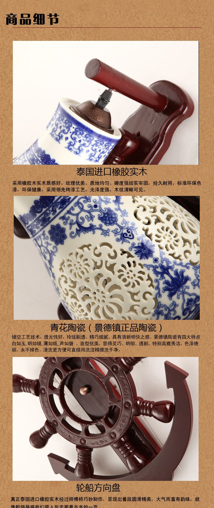 丹尼龙古典简约创意陶瓷壁灯客厅餐厅卧室过道走廊灯饰8070 如图